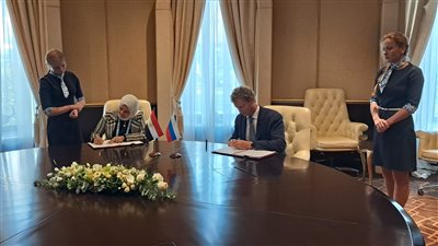 توقيع مذكــرة تفاهــم للتعاون الفني بين مصلحة الضرائب والضرائب الفيدرالية في روسيا