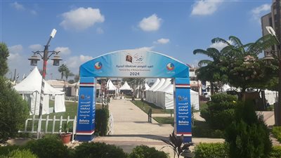 25 دار نشر، انطلاق فعاليات النسخة السابعة من معرض دمنهور للكتاب (بث مباشر) 