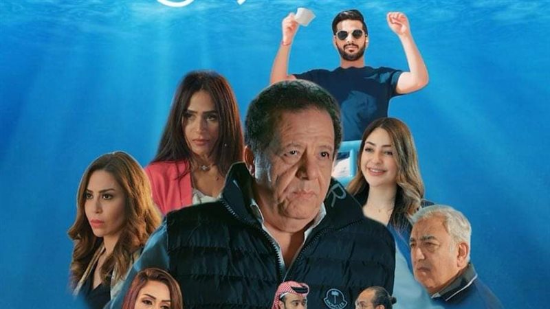 ابطال الفيلم. فيتو