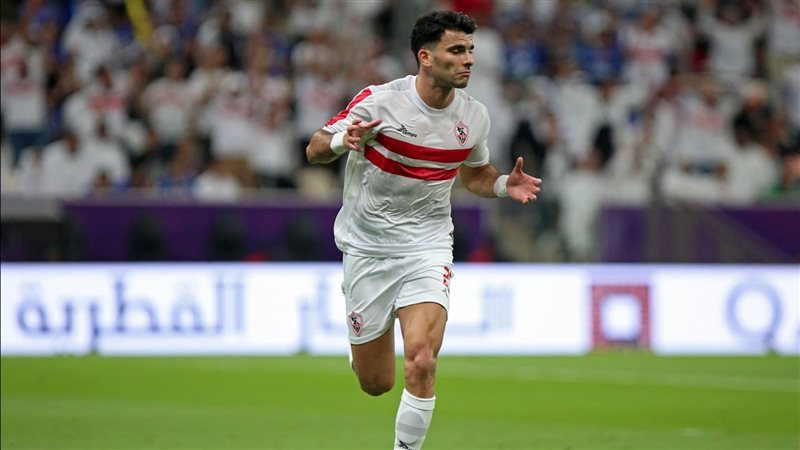 زيزو، فيتو