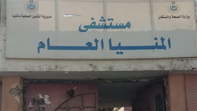 محافظ المنيا يكلف بمتابعة مصابي حادث الطريق الدائري كوبري