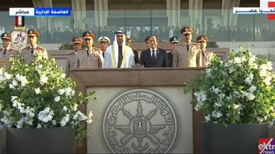 السيسي وبن زايد يفتتحان الأكاديمية العسكرية بالعاصمة الادارية 