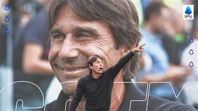 كونتي على موعد مع تحقيق إنجاز غير مسبوق في تاريخ الدوري الإيطالي