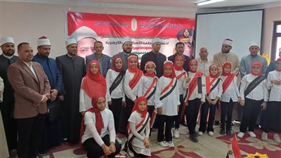 تحت شعار من أكتوبر إلى بناء الإنسان، منطقة الإسكندرية الأزهرية تحتفل بانتصارات 73