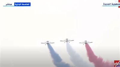 مصر تنجح في تجميع طائرة التدريب الأساسية لطلبة الكلية الجوية بنسبة 100%