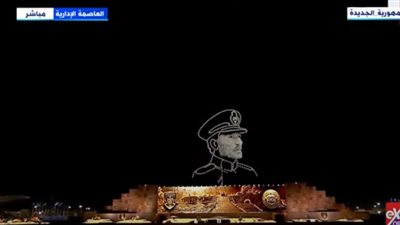 السيسي لروح السادات: ما وهبت له حياتك لن يضيع هباء ولن ينقص من أرضنا شبر