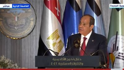 السيسي: نصر أكتوبر سيبقى خالدا وجيشنا قادر على فعل المستحيل