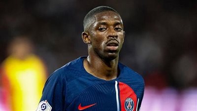 ديمبلي يغيب عن مباراة باريس سان أمام لوهافر بعد التتويج بالدوري