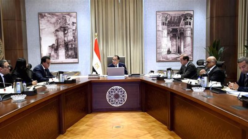 اجتماع مجلس الوزراء،