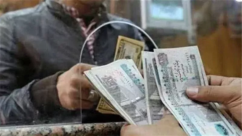 شروط الحصول على الدعم