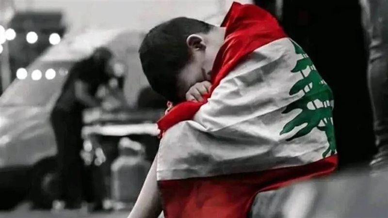 أطفال لبنان، فيتو