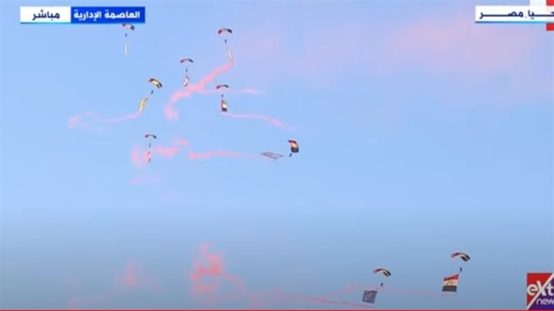 عروض قوات المظلات