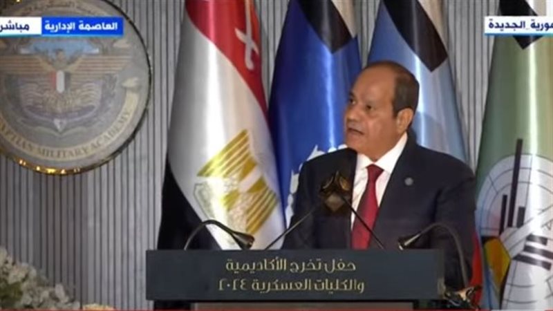 الرئيس عبد الفتاح