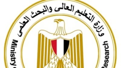 إعلان القائمة النهائية وإطلاق استمارات التقدم للدفعة الثانية لبرنامج 