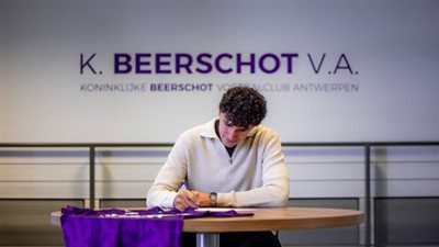  انتقال عمر فايد رسميا إلى بيرشوت البلجيكي 