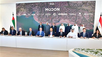 شراكة عالمية مصرية إماراتية لتعزيز الابتكار في المركبات الكهربائية الذكية