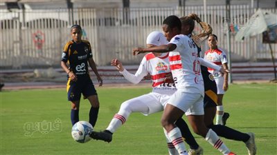الأهلي يفوز على الزمالك 2-1 في القمة الأولى بدوري الكرة النسائية (صور) 