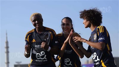 شاهد، رقص وغناء لاعبات الأهلي بعد الفوز أمام الزمالك