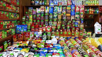 التموين: فتح المجمعات الاستهلاكية للعمل بشكل طبيعي الأحد المقبل