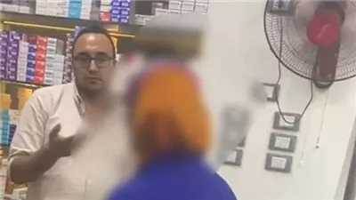 الكشف بـ 300 جنيه، القبض على طبيبة تدير عيادة جلدية داخل صيدلية في سوهاج