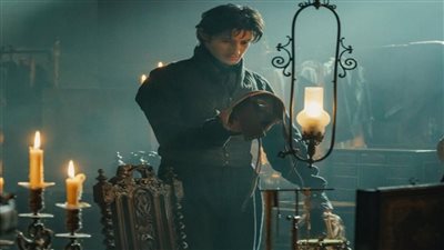 فيلم المغامرات 