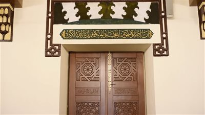 مواقيت الصلاة اليوم، موعد أذان العصر اليوم الثلاثاء 8-10- 2024 في القاهرة والمحافظات 	