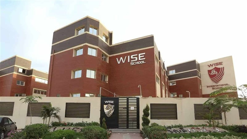 مدرسة وايز بالشيخ