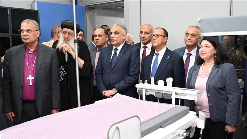وزارة التضامن الاجتماعي،فيتو