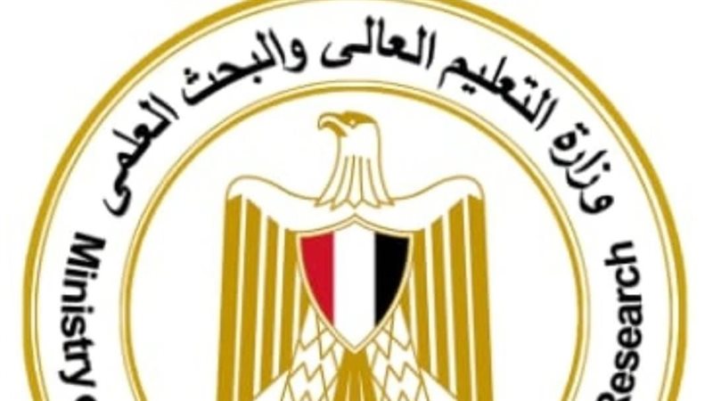 التعليم العالي والبحث