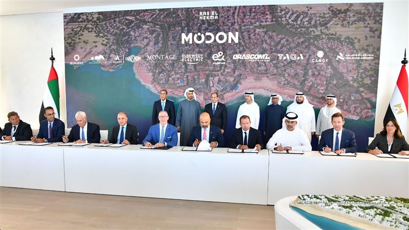الرئيس السيسي ورئيس