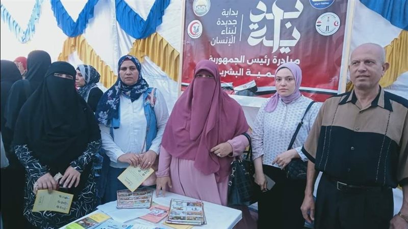فعاليات المبادرة