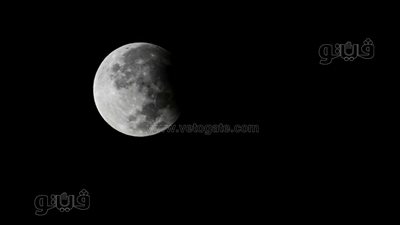 البحوث الفلكية تكشف مواعيد مراحل خسوف القمر في مصر 