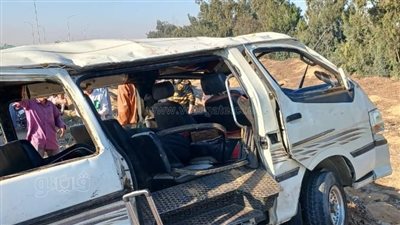 أسماء مصابي حادث كفر داوود - السادات بالمنوفية 