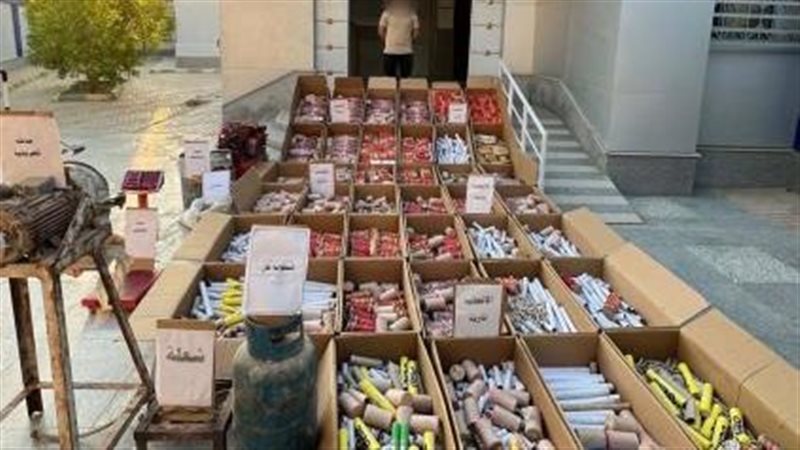 ضبط ورشة لتصنيع الألعاب