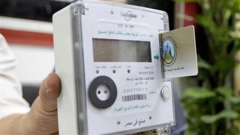 عدادات كودية