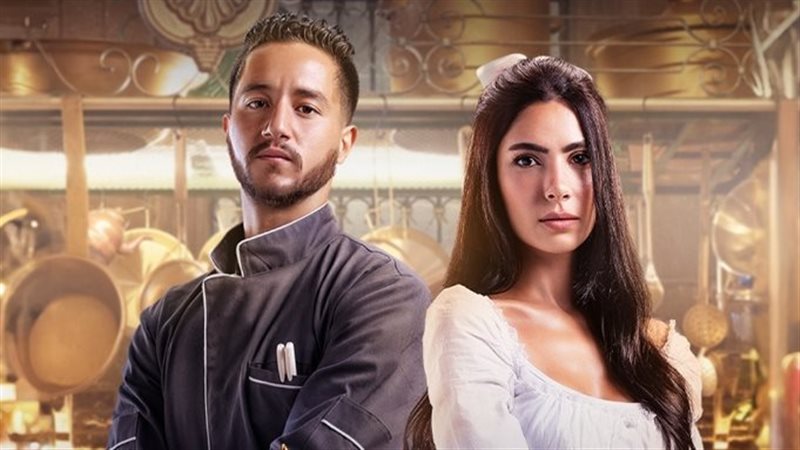 أبطال مطعم الحبايب،
