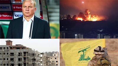 أخبار مصر، التشغيل التجريبي لقطار سيناء، تعليق شوقي غريب على واقعة الإسماعيلي، 30 غارة على الضاحية الجنوبية ببيروت