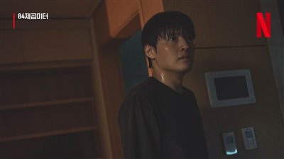 NETFLIX تكشف عن اللقطات الأولى للفيلم الكوري Wall To Wall