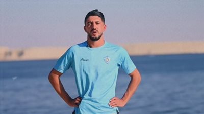 غزل المحلة يعلن تعاقده مع بن حمودة لاعب الترجي التونسي (فيديو)