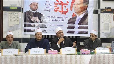 محافظ الفيوم يتابع أنشطة مبادرة 