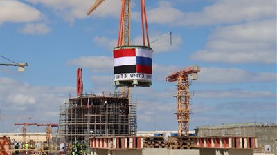 هيئة المحطات النووية تعلن نجاح تركيب مصيدة قلب مفاعل الوحدة الثالثة بالضبعة