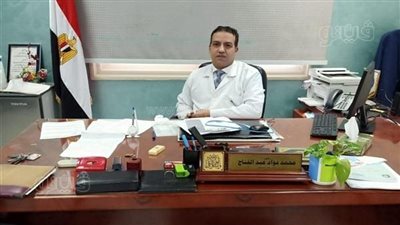 محمد فؤاد مديرا لفرع هيئة التأمين الصحى ببنى سويف