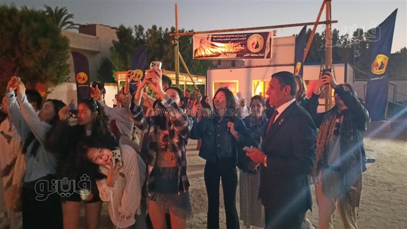أثناء الاحتفال 