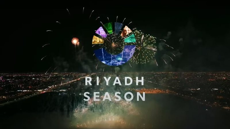 موسم الرياض، فيتو