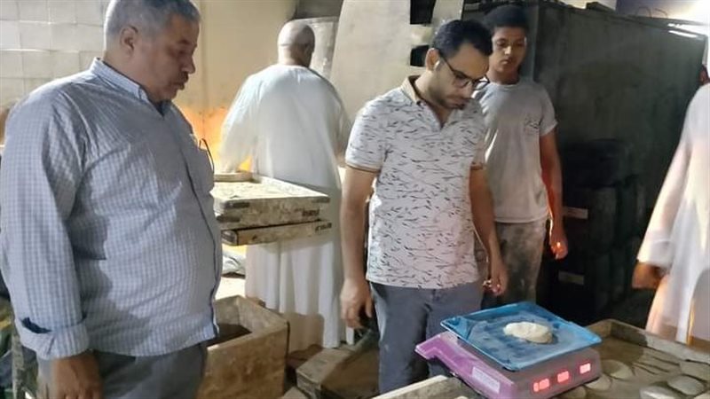 حملة تموينية بأسيوط،