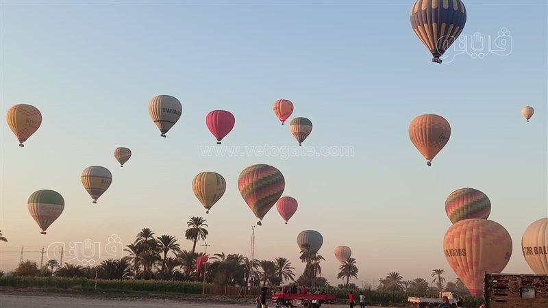 احتفالات كبرى بمطار