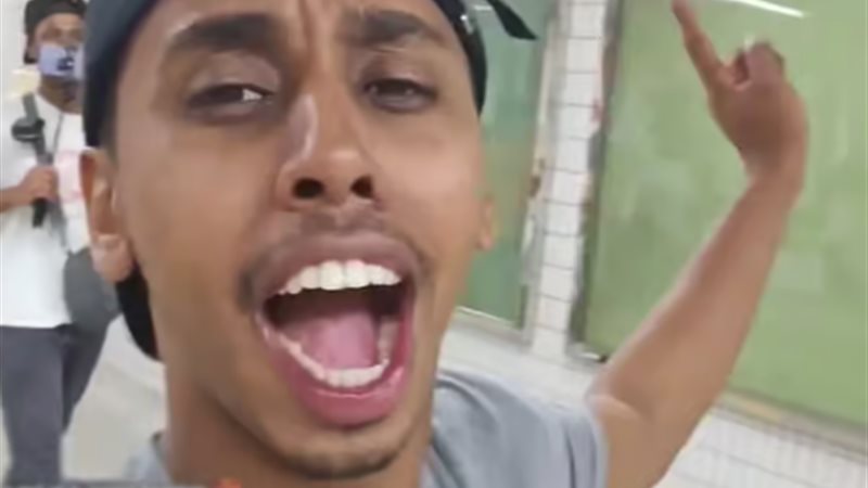 جوني صومالي إثيوبي