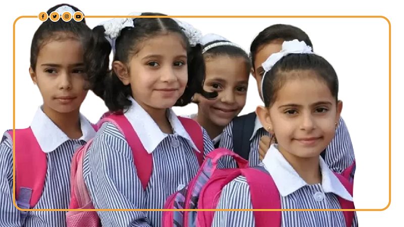 طلاب المدارس 
