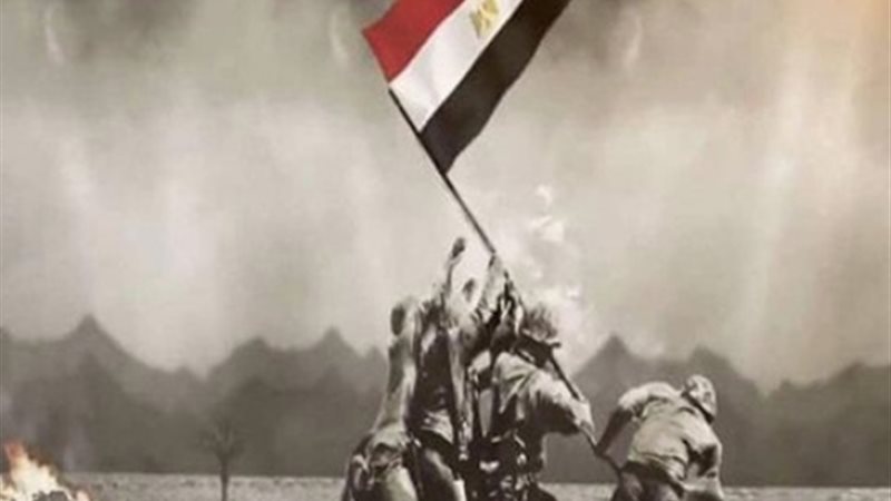 نصر أكتوبر ، فيتو