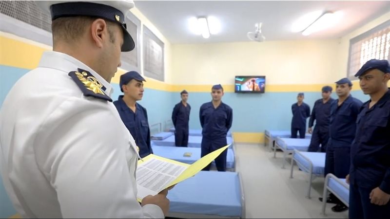 العفو الرئاسى